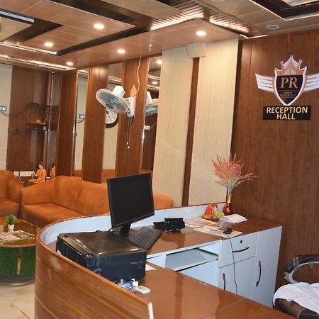 Hotel Prime Residency By Bookingcare Ballia Extérieur photo