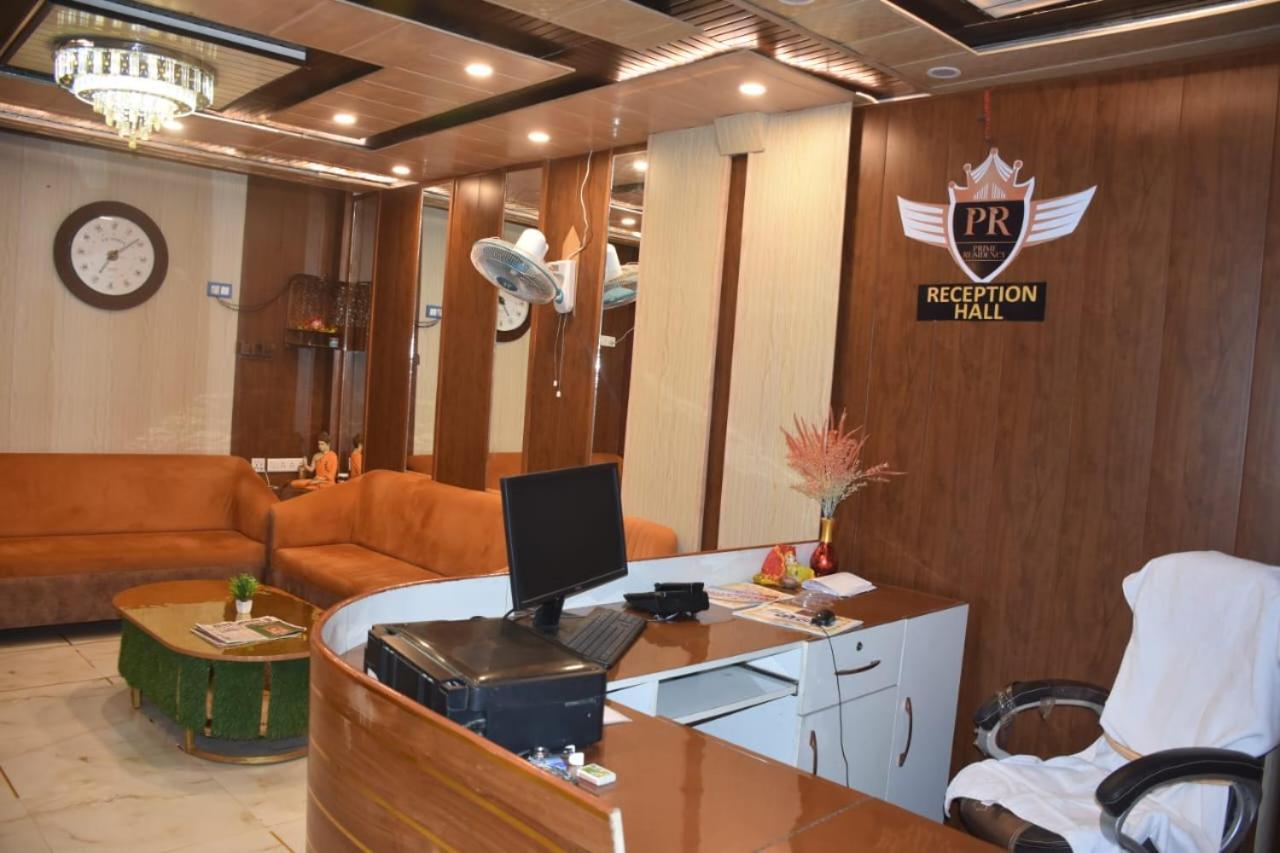 Hotel Prime Residency By Bookingcare Ballia Extérieur photo