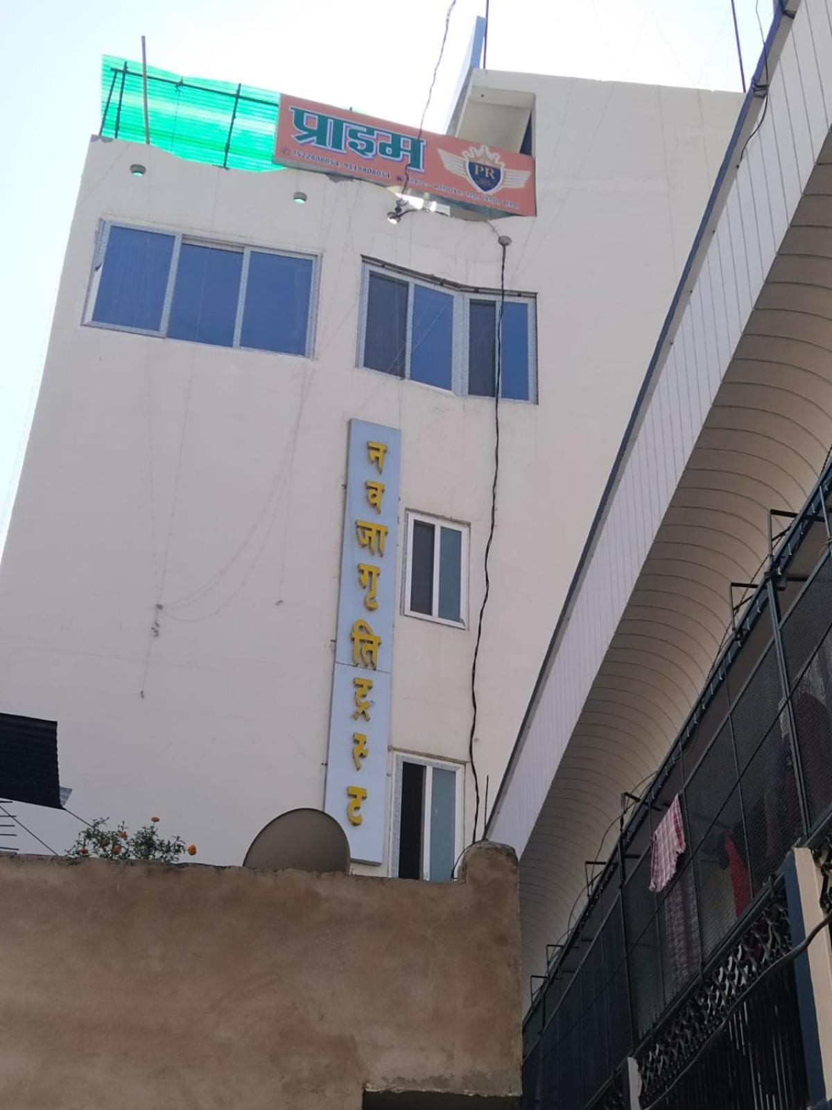 Hotel Prime Residency By Bookingcare Ballia Extérieur photo